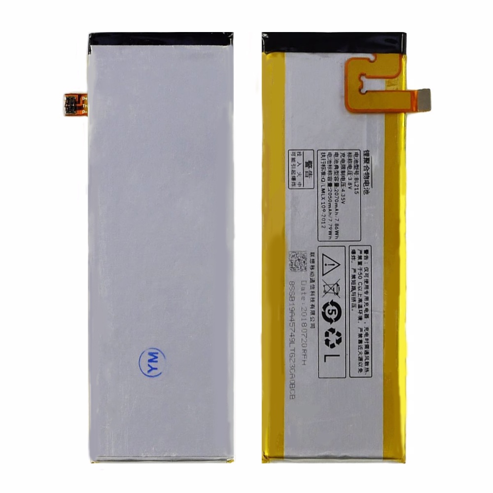 Акумулятор BL215 для Lenovo S960 AAAA