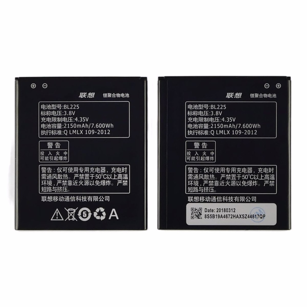 Акумулятор BL225 для Lenovo S580 AAAA
