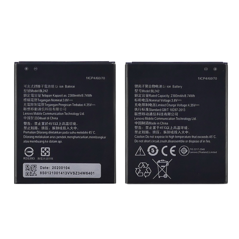 Акумулятор BL242 для Lenovo A6000/ A6000 Plus/ A6010/ A2020 Vibe C/ A3690/ A3860/ A3900 AAAA