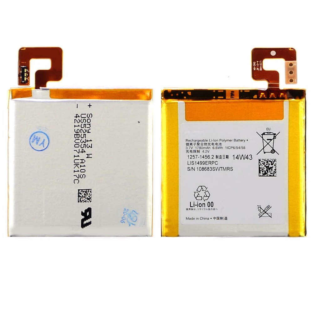 Акумулятор LIS1499ERPC для Sony LT30/ LT30i AAAA