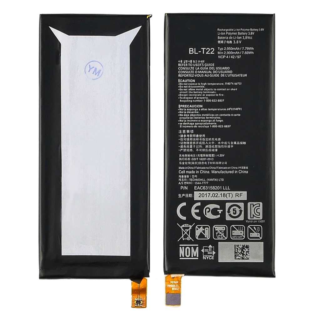 Акумулятор BL-T22 для LG H550E/ H650E/ H740 AAAA