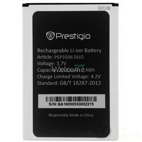 АКБ Prestigio PSP3506,PSP3507,PSP3508,PSP3517,PSP3527,PSP5502 (AAAA) без лого
