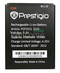 АКБ Prestigio PSP3530,PSP3531,PSP3532,PSP7530 (AAA)