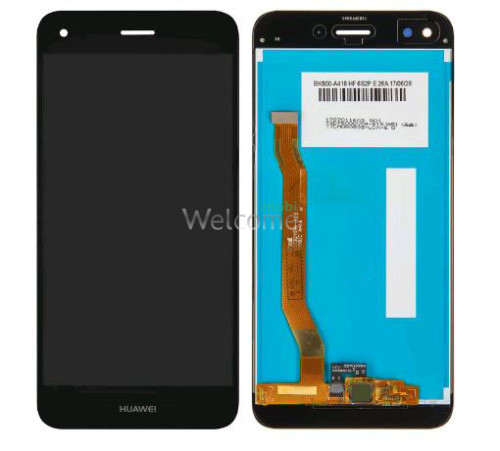 Дисплей Huawei Nova Lite 2017,P9 Lite mini,Y6 Pro 2017 в сборе с сенсором black