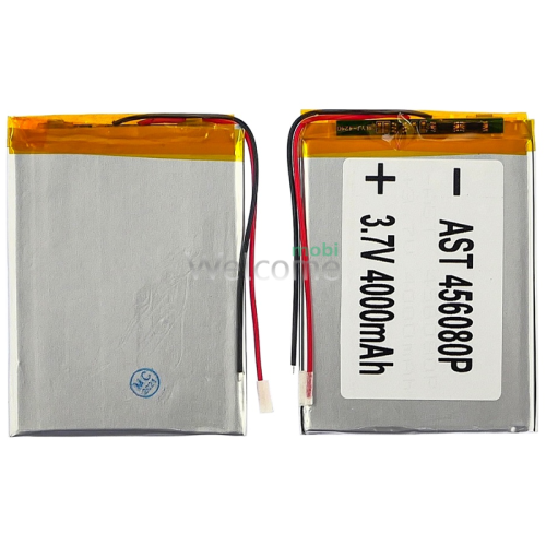 АКБ універсальна 456080P (80*61*4 2300mAh 3.7V) для смартфонів, планшетів
