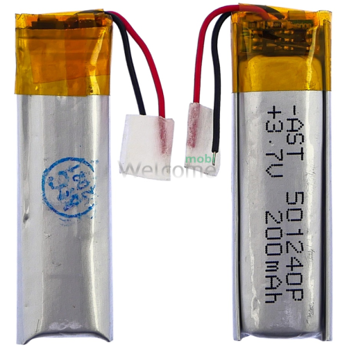 АКБ універсальна 501240P (44*12*5 200mAh 3.7V) для кейсів навушників, Bluetooth гарнітур, MP3 плеєрів