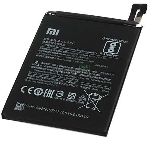 АКБ Xiaomi Redmi Note 5 (BN45) (AAAA) без лого