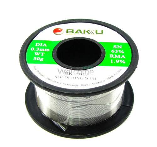 Припой BAKU BK-5003 (0,3 мм, 50 г, Sn 63% , Pb 35.1%, rma 1.9%)