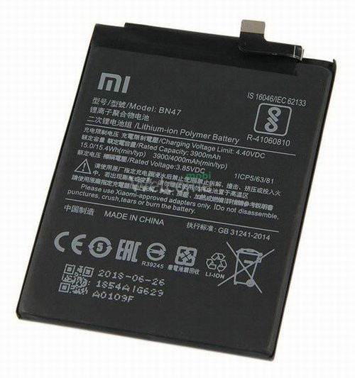 АКБ Xiaomi Redmi 6 Pro/Mi A2 Lite (BN47) (AAAA) без лого