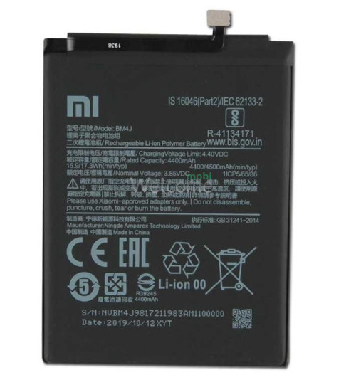 АКБ Xiaomi Redmi Note 8 Pro (BM4J) (AAAA) без лого