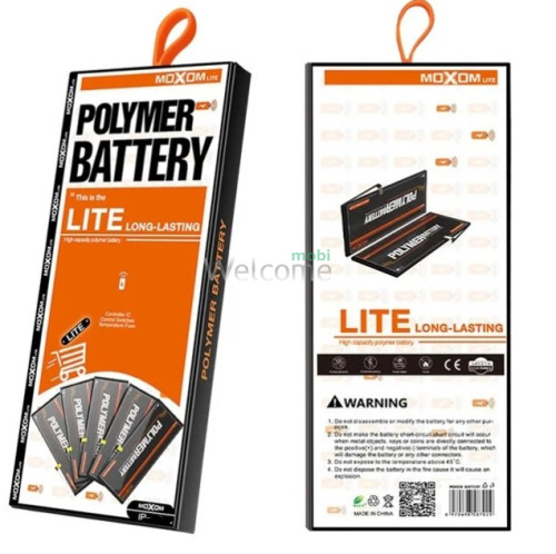 АКБ Samsung A205/A305/A307/A505 Galaxy A20/A30/A30s/A50 (EB-BA505ABE) MOXOM (4000 mah)