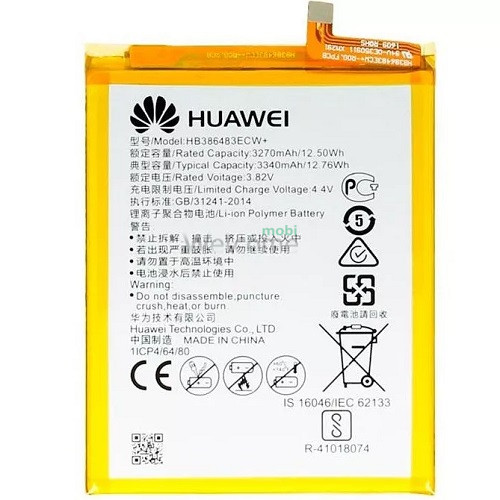 АКБ Huawei GR5 2017/Honor 6X/Mate 9 Lite/G9 Plus/Nova Plus (HB386483ECW) (AAAA) без лого