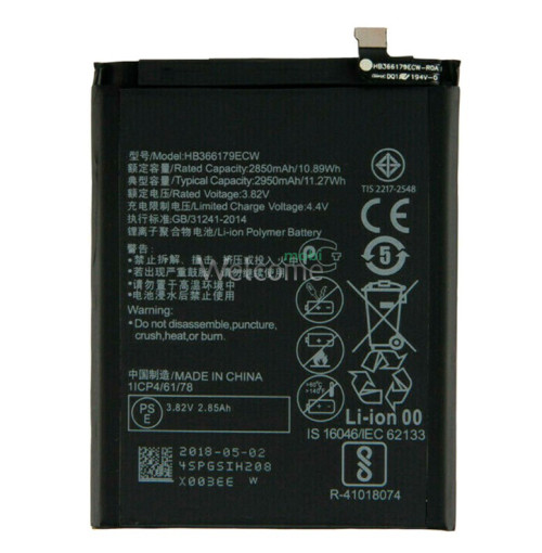 АКБ Huawei Nova 2 2017 (HB366179ECW) (AAAA)