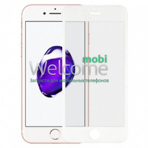 Скло iPhone 7/8/SE 2020 4.7 (0.3 мм, 4D ARC, біле) Люкс