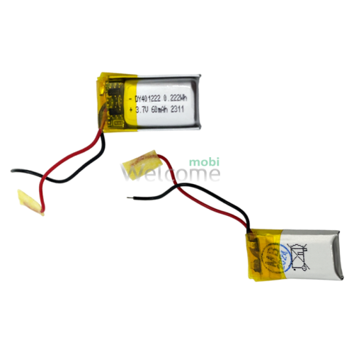 АКБ універсальна 041220P (21*12*4 80mAh 3,7V) для TWS навушників, Bluetooth гарнітур, MP3 плеєрів