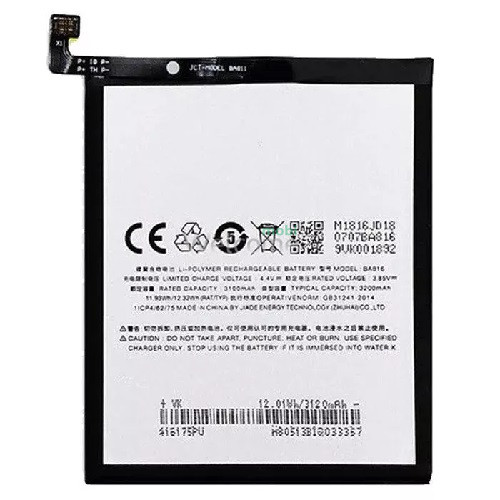 АКБ MEIZU M8/V8 (BA816) (AAAA) без лого