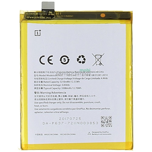 АКБ OnePlus 5,5T (BLP637) (AAAA) без лого