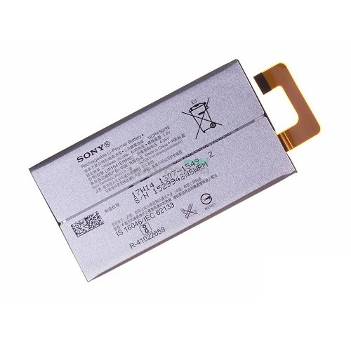 АКБ Sony G3212 Xperia XA1 Ultra (LIP1641ERPXC) (AAAA) без лого