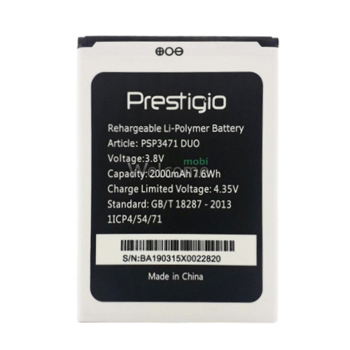 АКБ Prestigio PSP3471 Duo,Wize Q3 (AAAA)