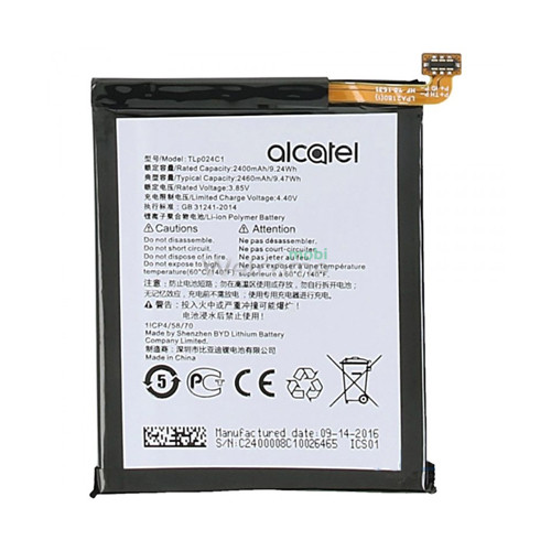 АКБ Alcatel One Touch 5080X,TLp024C (AAAA)