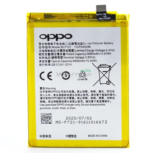 АКБ Realme C2/Realme C2s/OPPO A1k (BLP711/BLP721) (AAAA)