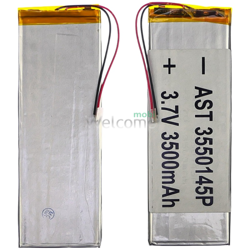 АКБ універсальна 3550145P (145*52*3,4 3500mAh 3.7V) для планшетів