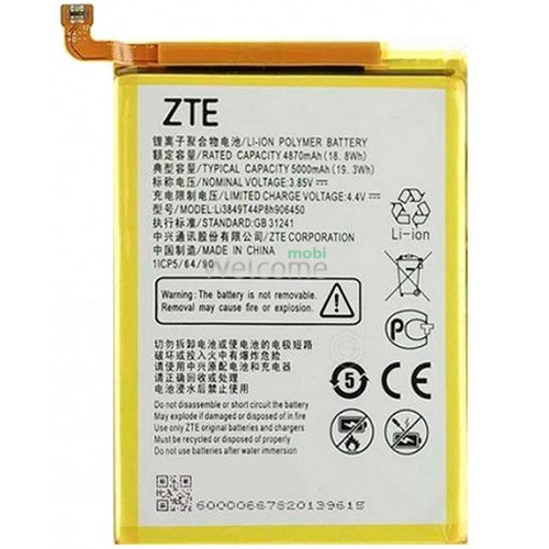 АКБ ZTE Blade A6,A6 Lite,Nubia N3 (Li3849T44P8H906450) (AAAA) без лого