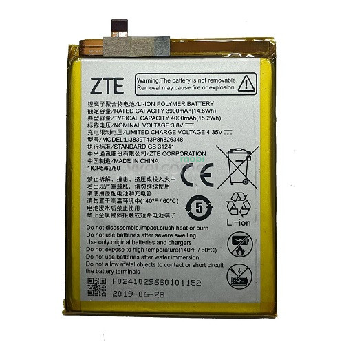 АКБ ZTE Blade A7 2020,A7s 2020 (Li3839T43P8H826348) (AAAA) без лого