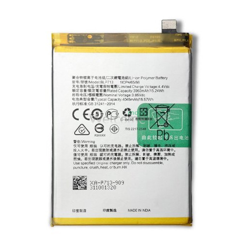 АКБ Realme 3 Pro,Realme X Lite,C53,OPPO F11 (BLP713) (AAAA) без лого