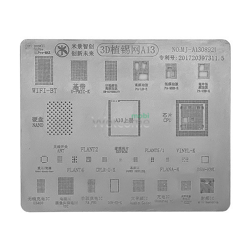 3D Трафарет BGA A13 для iPhone 11/iPhone 11 Pro/iPhone 11 Pro Max