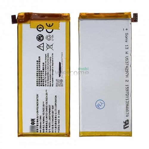 АКБ ZTE Nubia Z5 Mini (Li3820T43P6h984237) (AAAA)