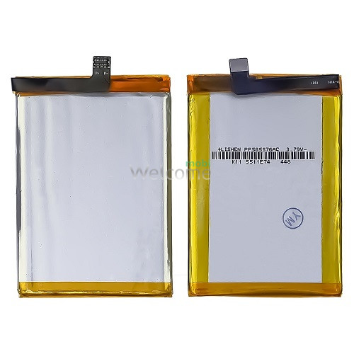 АКБ Ulefone Armor 6 (AAAA)
