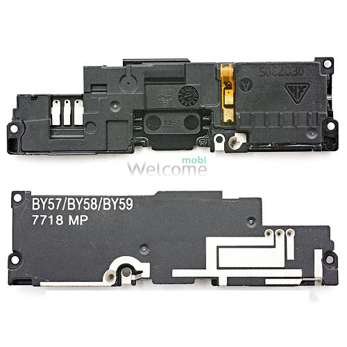Динамік (дзвінок) Sony G3112 Xperia XA1 Dual з рамкою