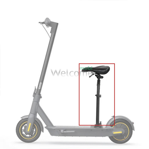 Сидение Xiaomi Mi Electric Scooter