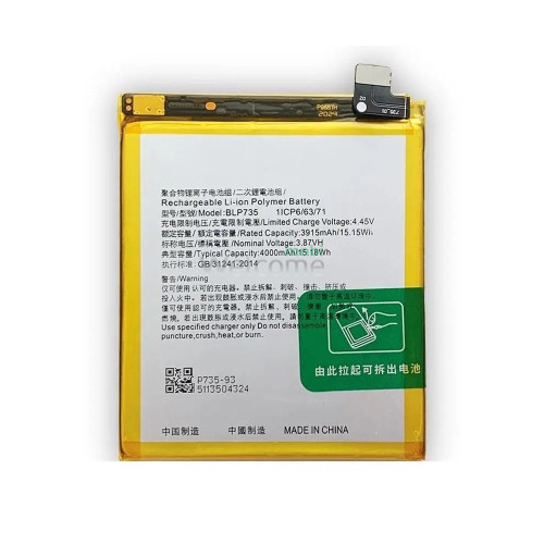 АКБ OPPO Reno 2/Reno 2 Z/Reno 2 F (BLP735/BLP737) (AAAA) без лого