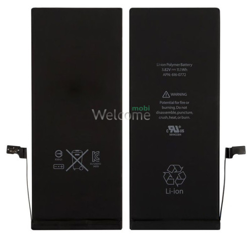 АКБ iPhone 6 Plus (AAAA, IC 1:1, без лого) 2915 mAh