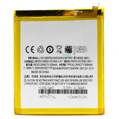 АКБ MEIZU M5s (BA612) (AAAA) без лого