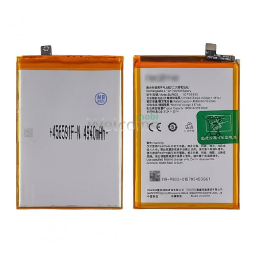 АКБ Realme C11 2021,Realme C21Y,Realme 7 (BLP803) (оригинал 100%, тех. упаковка)