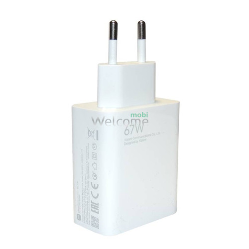 СЗУ Xiaomi 67W Quick Charge 3.0 white (MDY-12-EZ)