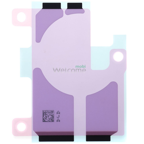 Стікер батареї iPhone 13 Pro Max