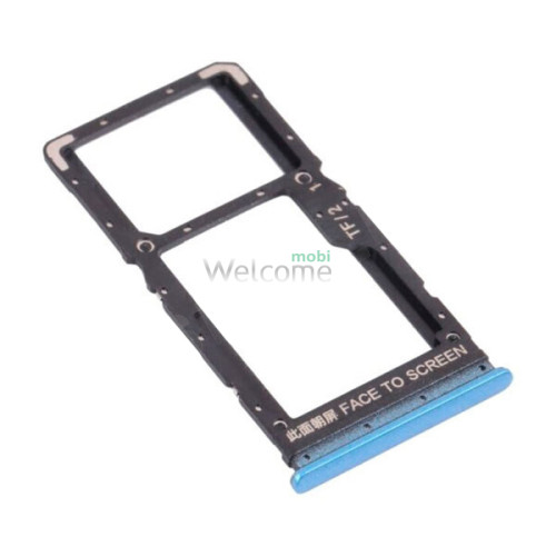 Тримач SIM-карти Xiaomi Poco M4 Pro 5G Cool Blue