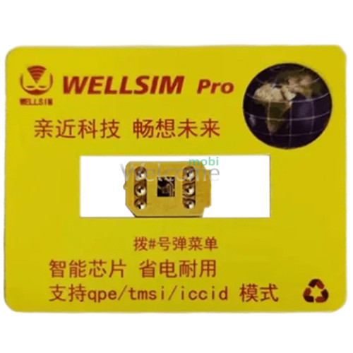 Смарт-карта R-sim WELLSIM Pro для розблокування iPhone 11/iPhone 11 Pro/iPhone 11 Pro Max/iPhone 12/iPhone 12 Pro Max