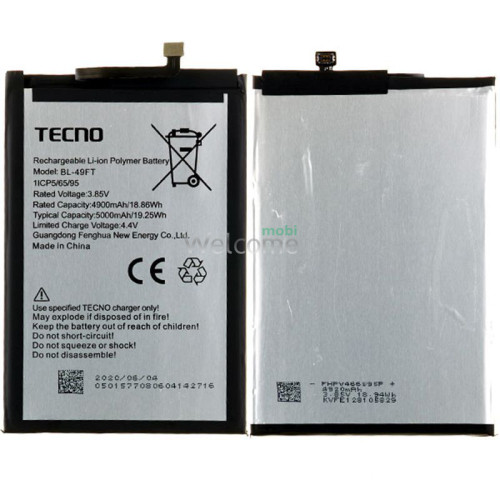 АКБ Tecno Spark 6 Go (KE5),POP 4 (BC2),Spark 5 Pro (KD7),Camon 15 (CD7) (BL-49FT) (AAAA)