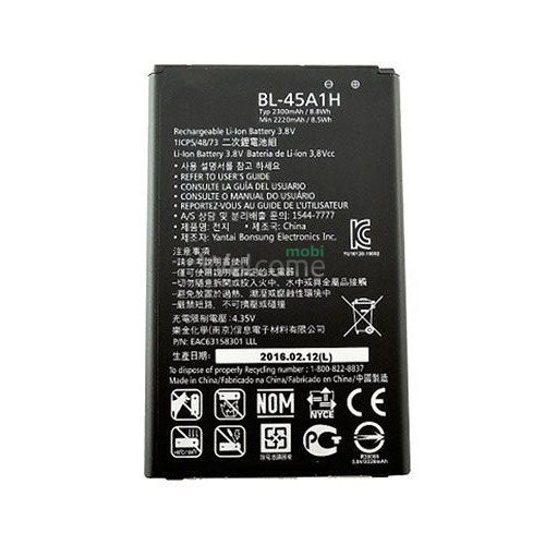 АКБ LG K10 K410 (BL-45A1H) (AAAA) без лого