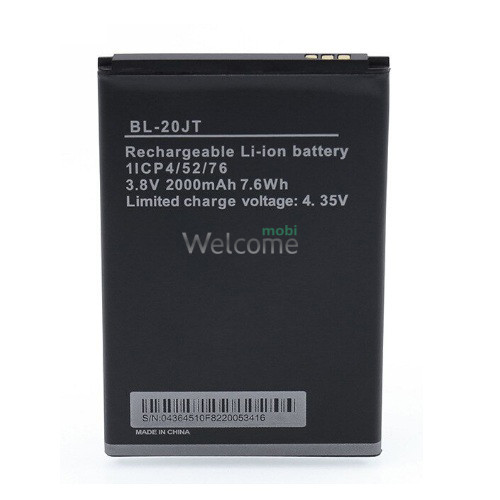 АКБ Tecno F1,F2,F2 LTE (BL-20JT) (AAAA) без лого