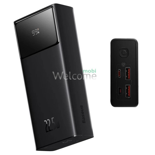Зовнішній акумулятор (power bank) Baseus Star Lord 22.5W 20000mAh black (PPXJ060001)