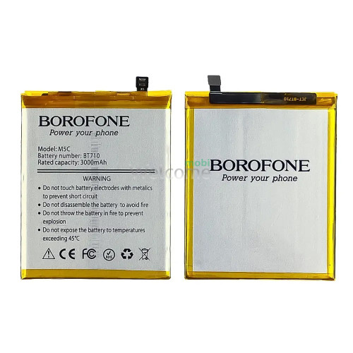 АКБ MEIZU M5c (BT710) Borofone
