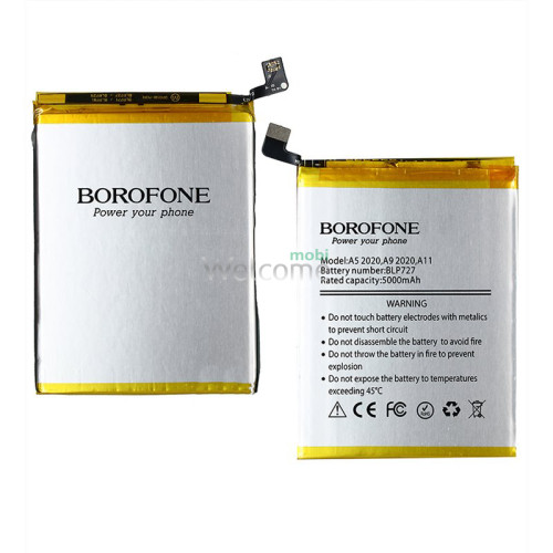АКБ OPPO A5 2020,A9 2020,OPPO A11,OPPO A11x (BLP727) Borofone