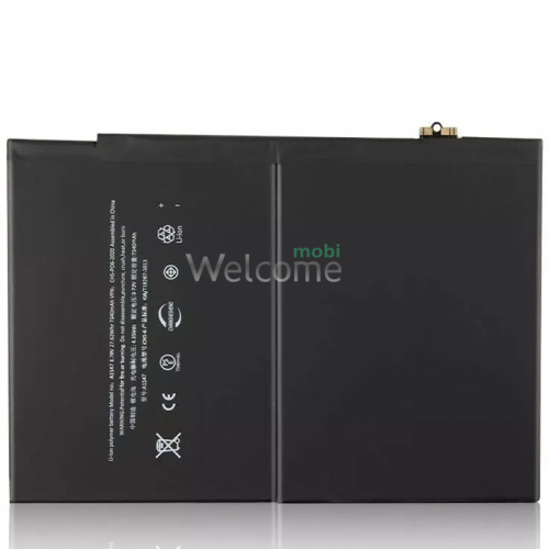 АКБ iPad Air 2 (A1547/A1566/A1567) (AAAA, IC 1:1, без лого)