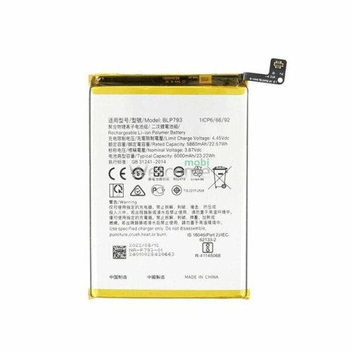 АКБ Realme C12,C15,C25,C25s,Narzo 20,Narzo 30A,Narzo 50A (BLP793) (оригинал 100%, тех. упаковка)